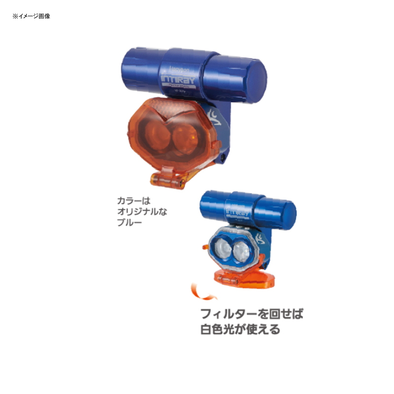 Orange Filter for Chest Light — фото 2