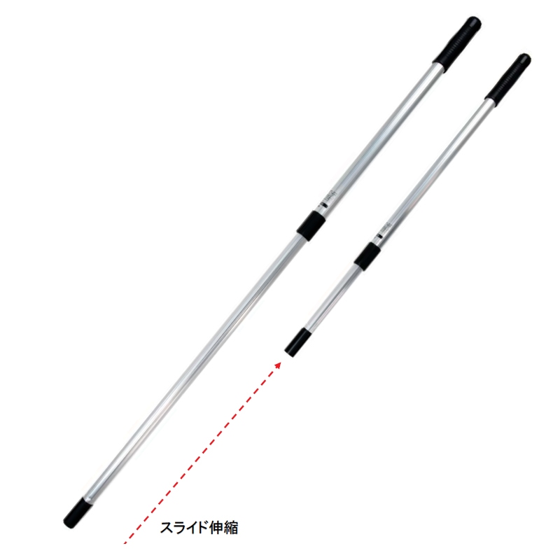 Aluminum Slide Tamo Handle 1200 — фото 2