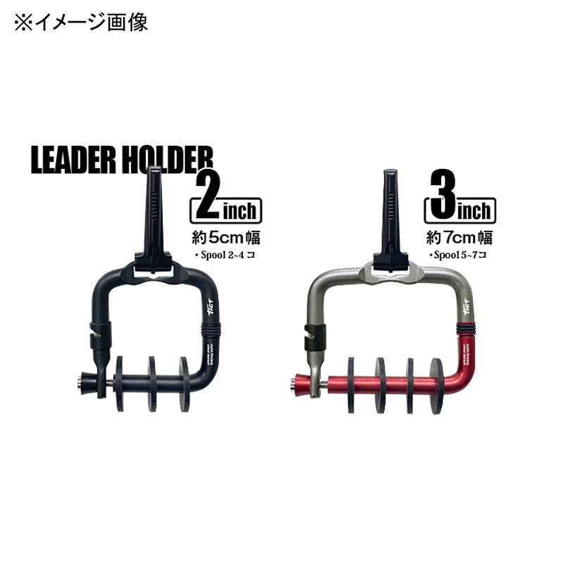 Leader Holder — фото 3