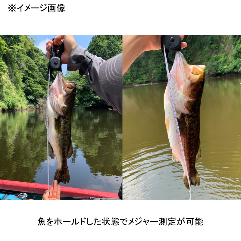 O.S.P Multi Fish Clip — фото 3