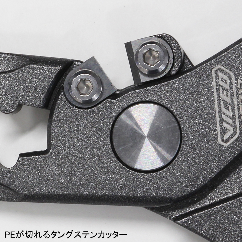 Fluorine Coated Stainless Pliers — фото 3
