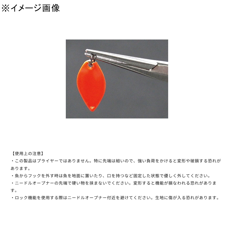 FT-09 Micro Forceps — фото 3