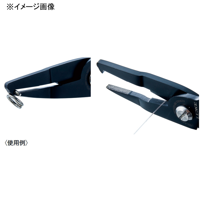 Lagze Split Ring Pliers HD LE905 — фото 3