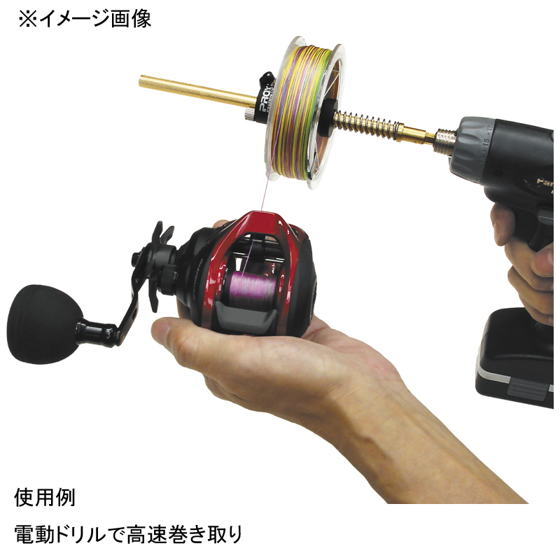 Line Remover Electric Drill Bit EZ Plus Salt Removal Set — фото 3