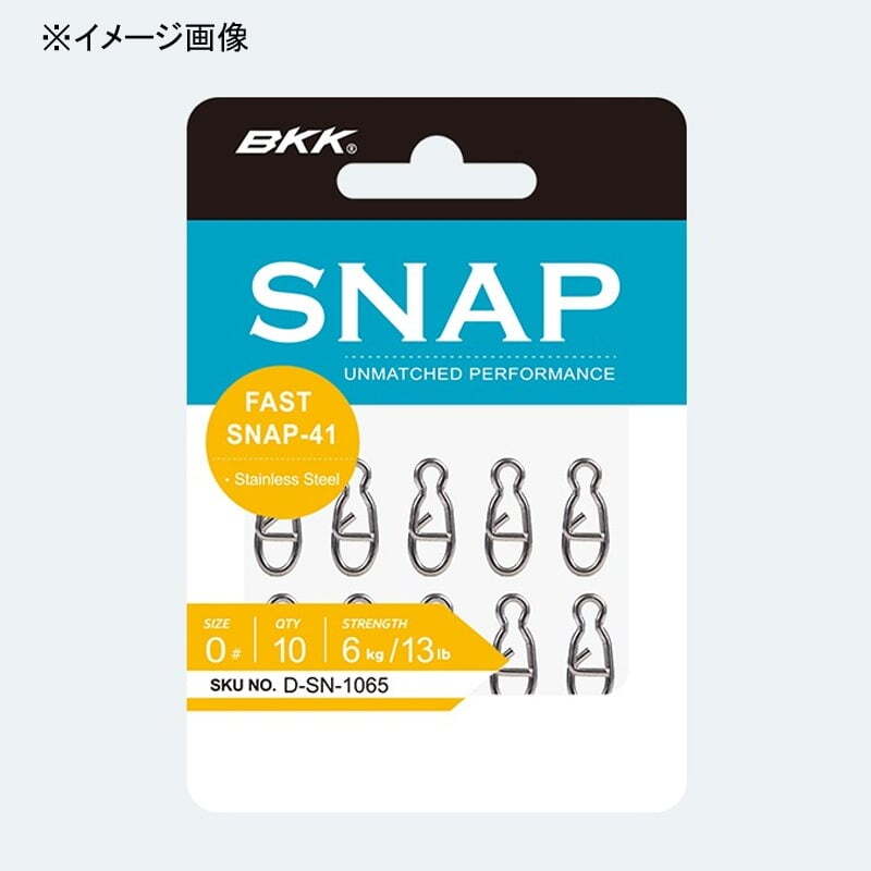 (Value Bulk Buy 10-Piece Set) FAST SNAP (High-Speed Snap)-41 — фото 3