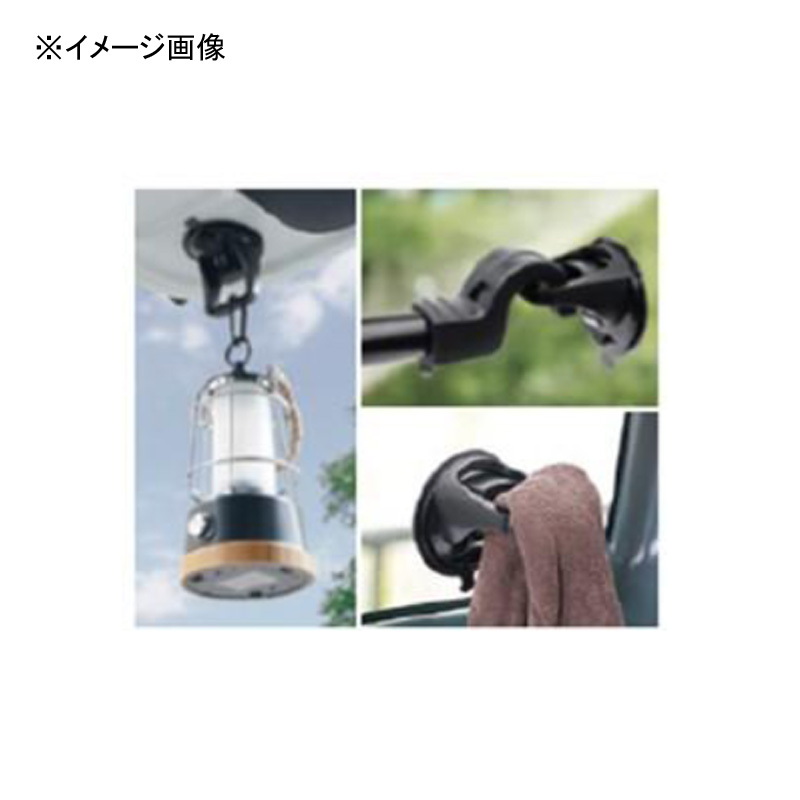 RV82 Multi Suction Cup — фото 2
