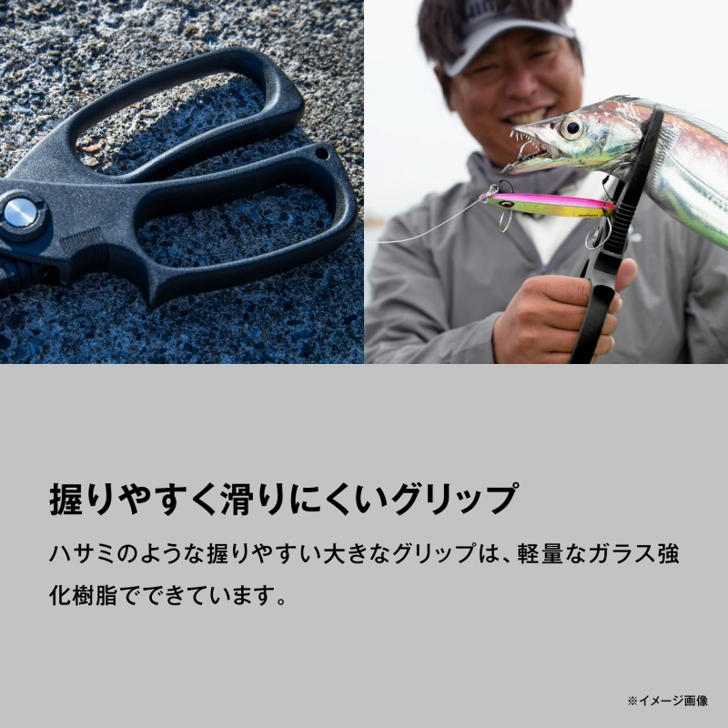 CT-982R Fishing Gripper — фото 4