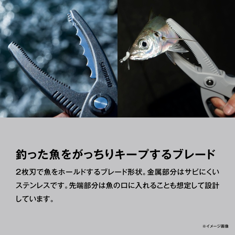 CT-982R Fishing Gripper — фото 3