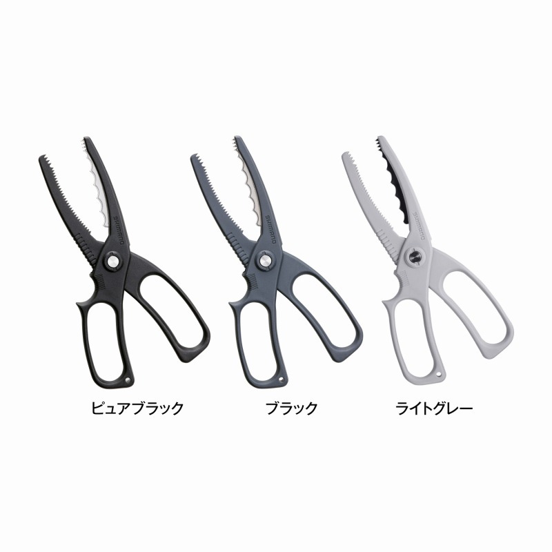CT-982R Fishing Gripper — фото 6