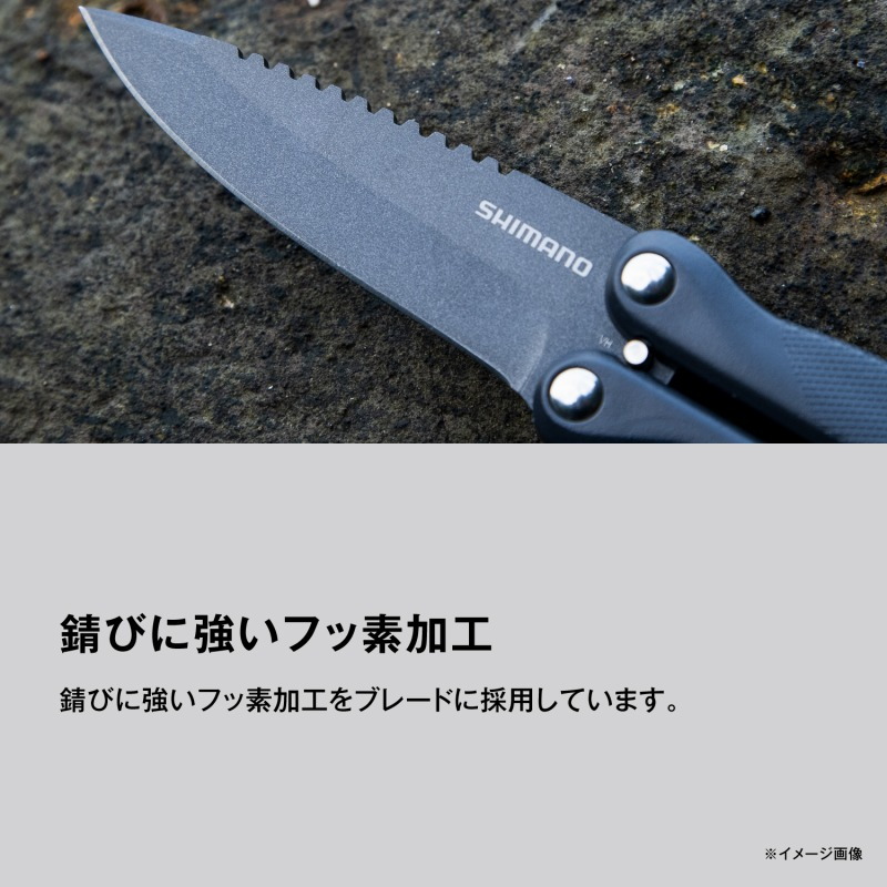 UB-202X Folding Knife UF — фото 5