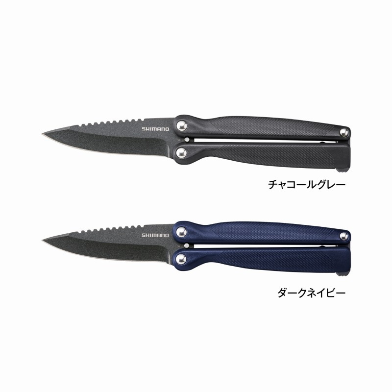 UB-202X Folding Knife UF — фото 7