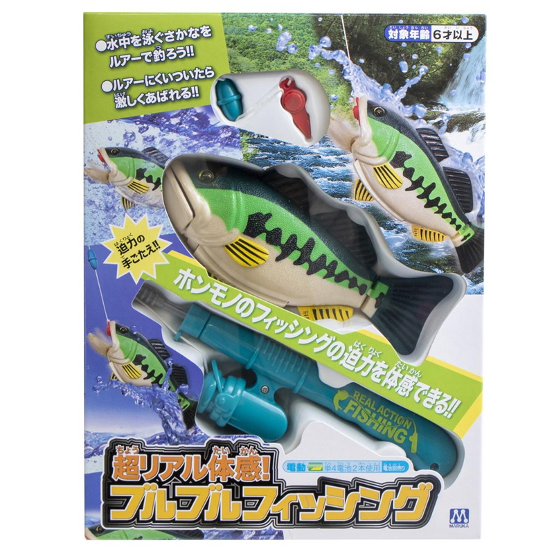 Ultra-Realistic Sensation Buruburu Fishing — фото 3