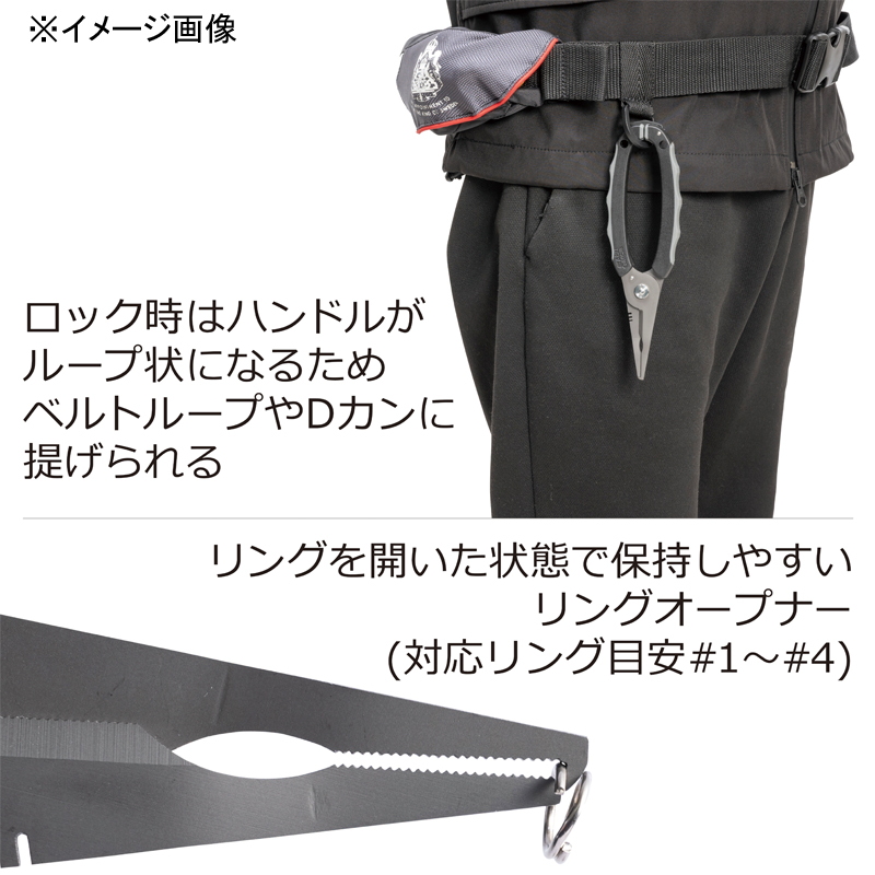 Grip lock fishing pliers — фото 3
