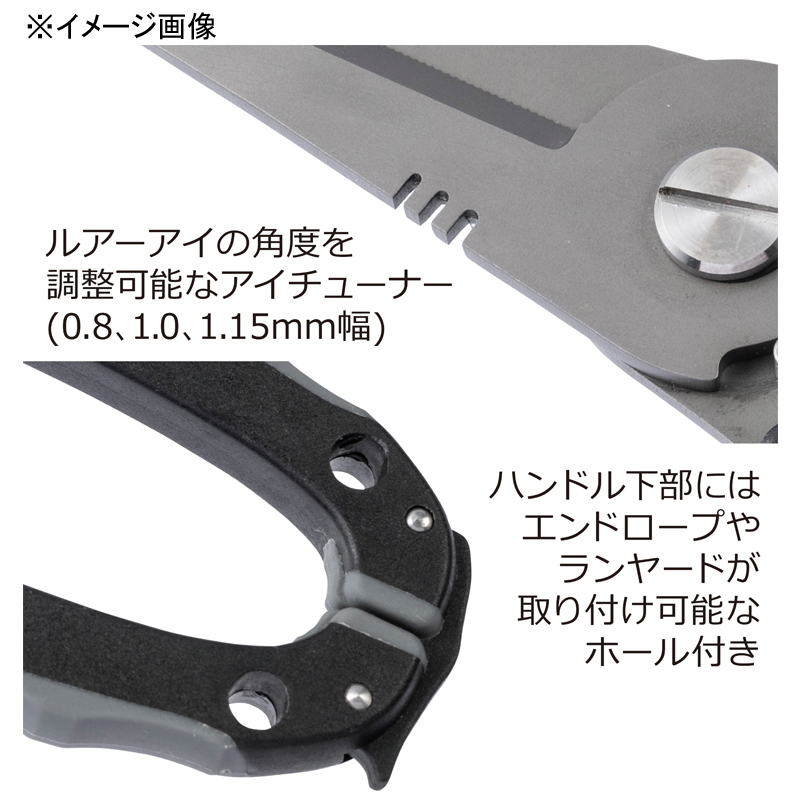 Grip lock fishing pliers — фото 4