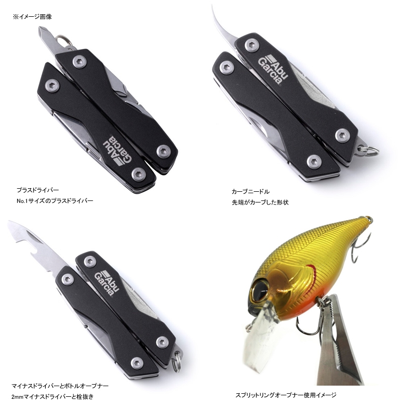 Multi-Tool Pliers — фото 3