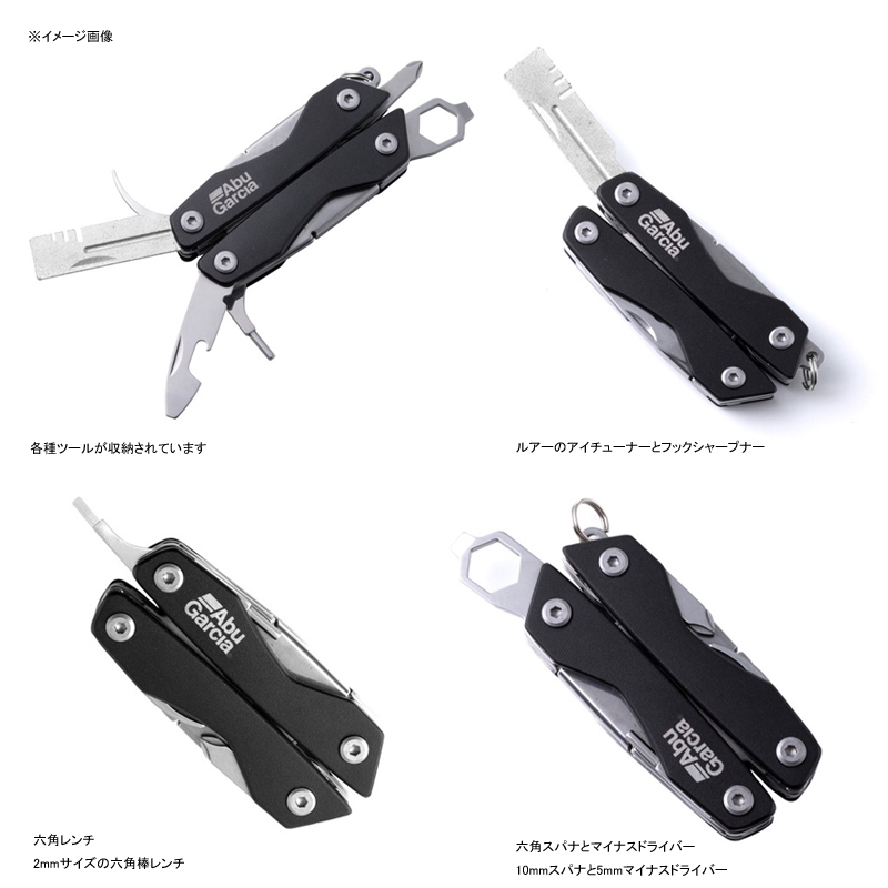 Multi-Tool Pliers — фото 2