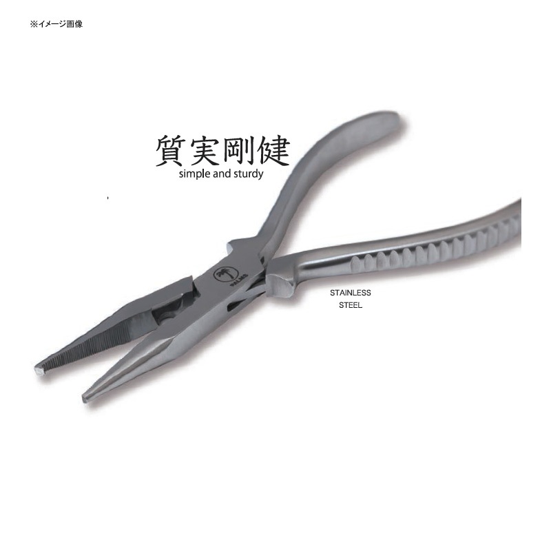 Palms Split Ring Pliers — фото 2