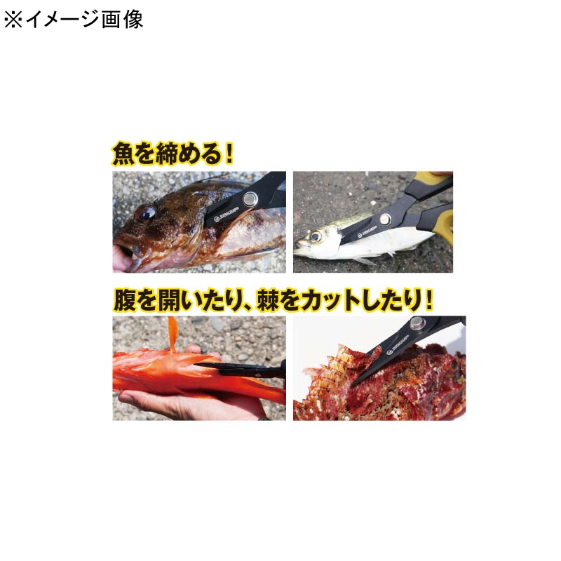 Fish Tightening Nosuke — фото 3