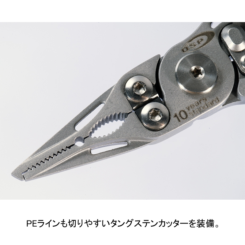 O.S.P Versatile Mini Pliers — фото 2