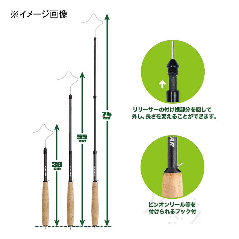 Hook Release EX Compact — фото 2