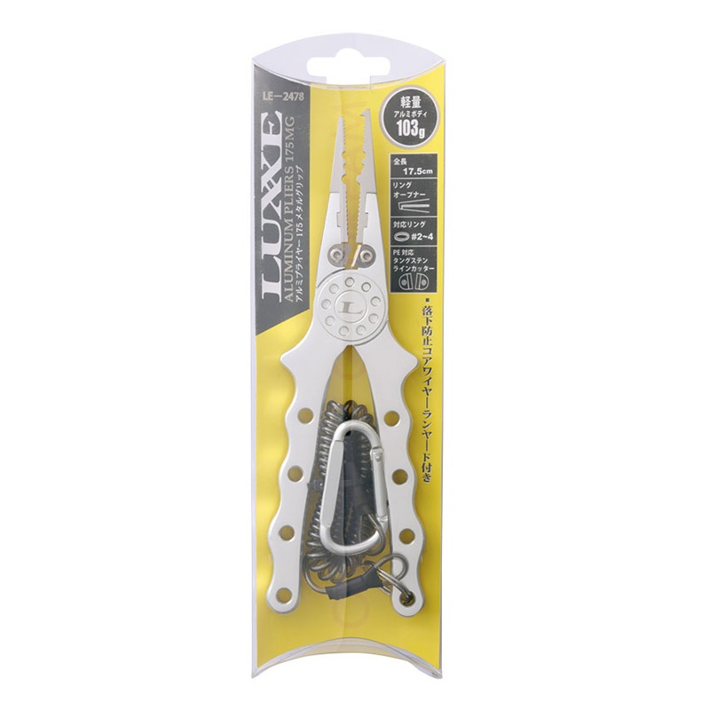 Lagze Aluminum Pliers 175 LE-2478 — фото 2