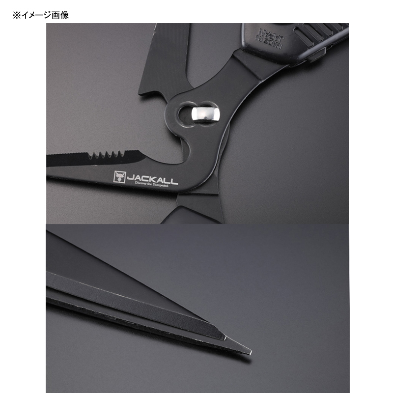 Separable Fish Scissors — фото 4