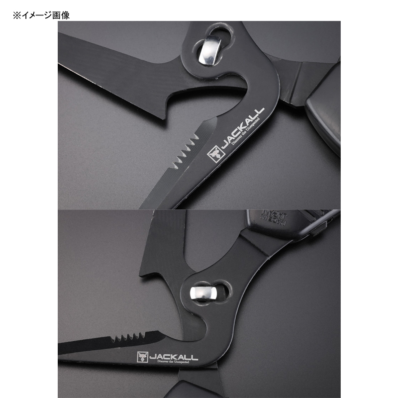 Separable Fish Scissors — фото 3