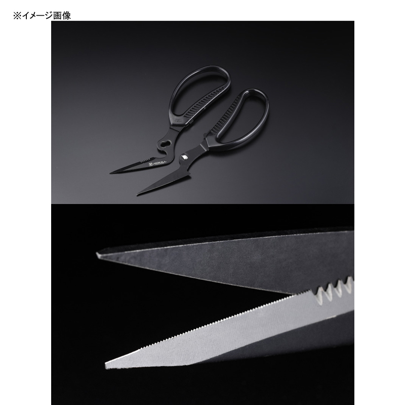 Separable Fish Scissors — фото 2