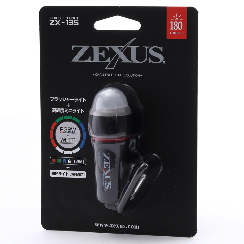 ZX-135 (FLASHER) Max 180 Lumens AA Battery Powered — фото 2