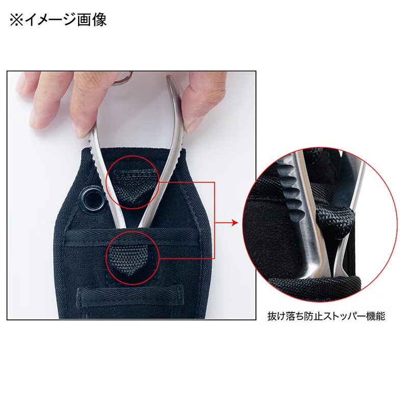 Palms Twin Pliers Holder 2 — фото 4
