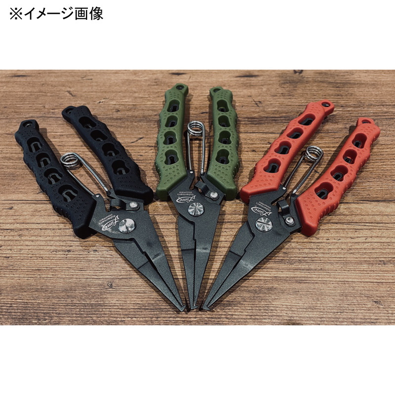 fimo Fishing Pliers — фото 2
