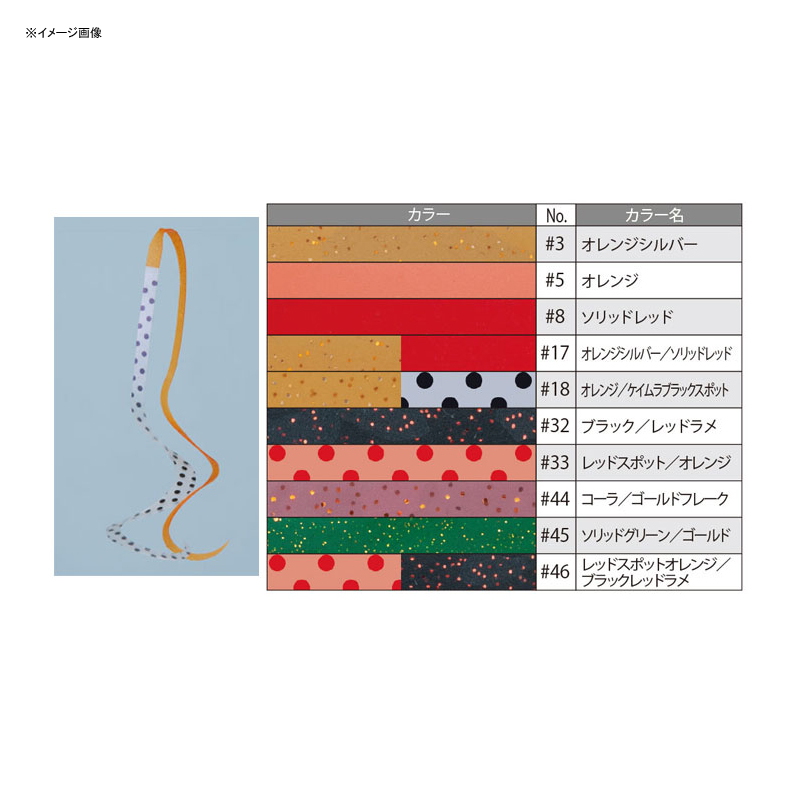Sakuragen Silicone Necktie Thick Cut Multi Curly — фото 2