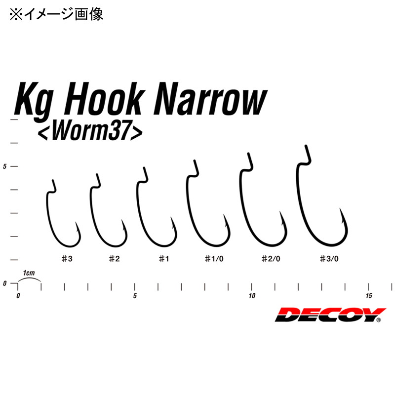DECOY Worm 37 Kilo Hook Narrow — фото 4