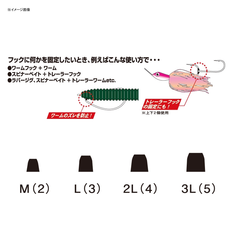Silicone Stopper — фото 3