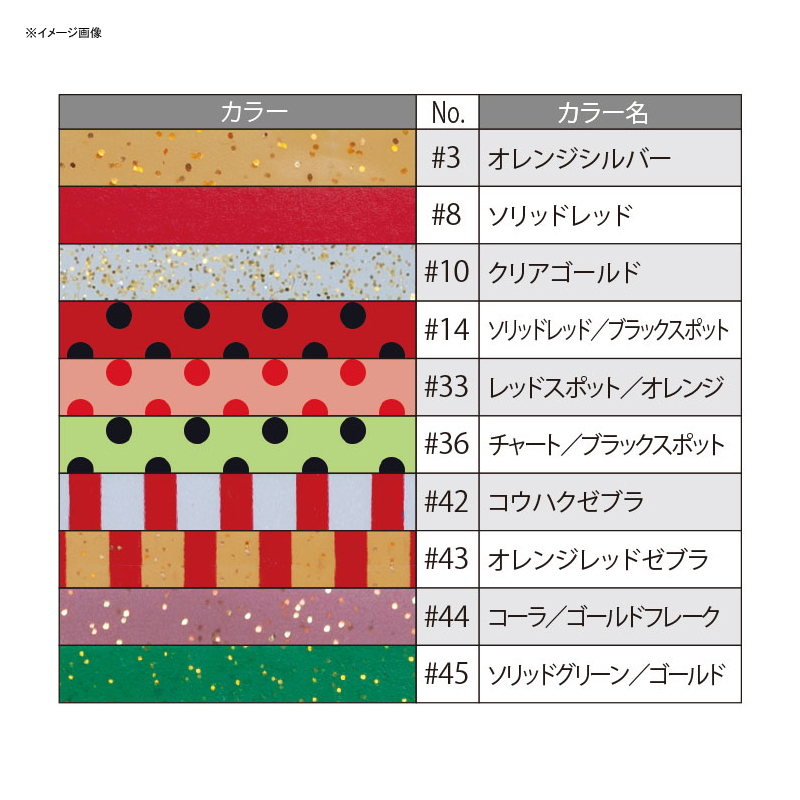 Sakura Maboroshi Silicone Necktie Ultra-Fine Pin Tail — фото 3