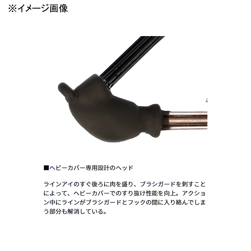 STEEZ Power Finesse Jig Type Cover — фото 4