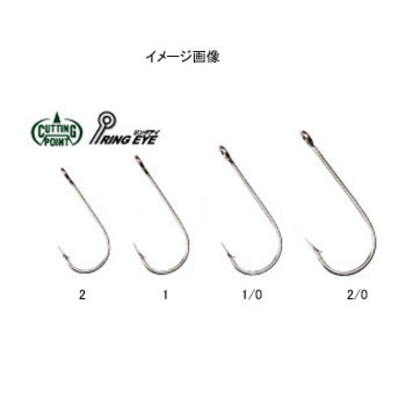 Trailer Hook SBT67 — фото 2