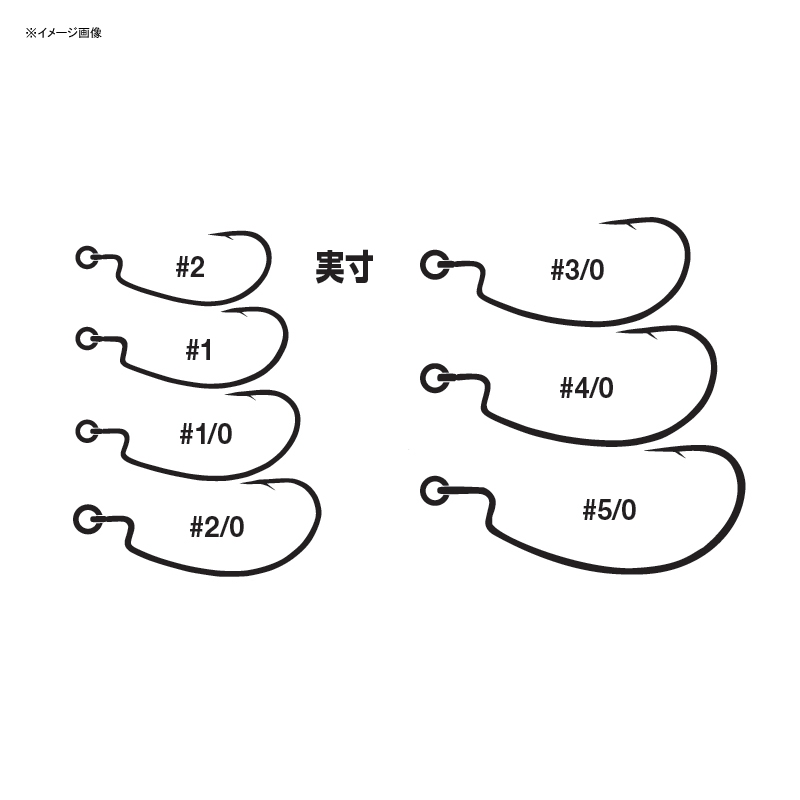 DECOY Worm417 Ring Doctor Hook — фото 2