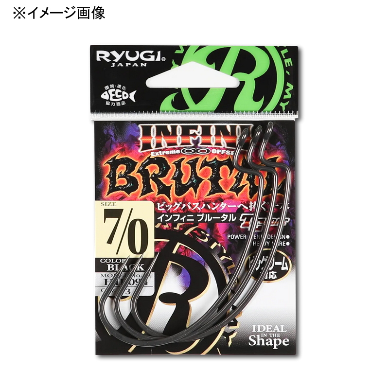Infini Brutal — фото 2