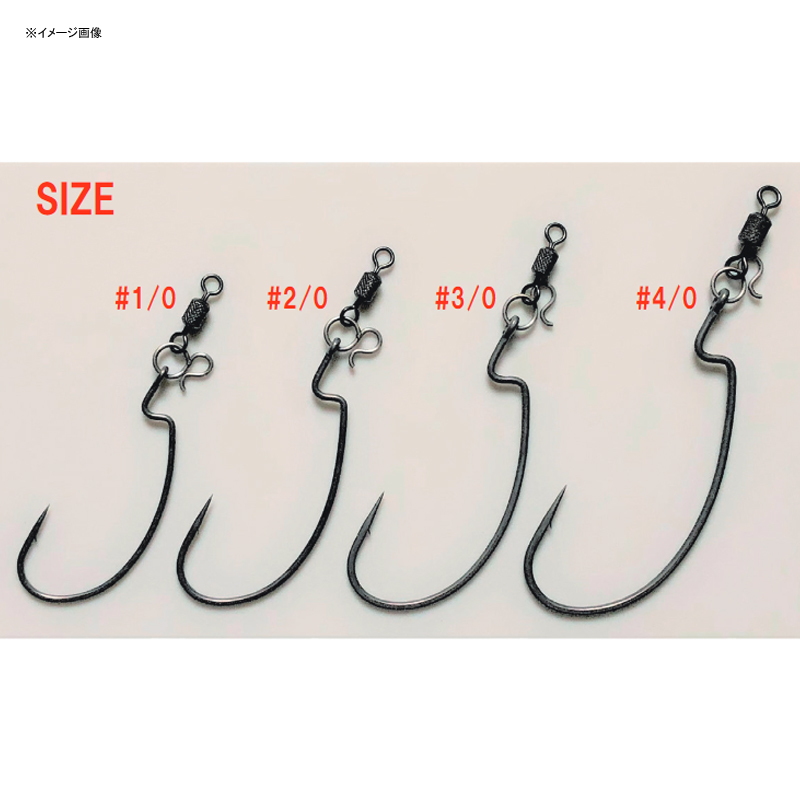 System Hook RPZ Standard — фото 2