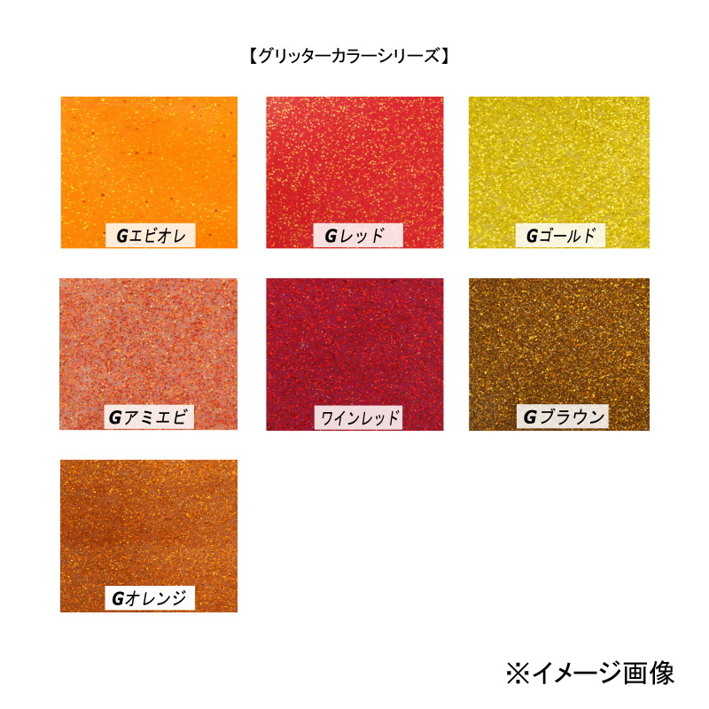 Sakuraichi (Ouka) Tairaba Tie Big Sea Bream Straight — фото 3