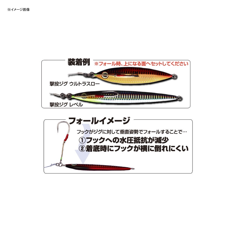 JS36 Zigger Medium Lock Assist — фото 3