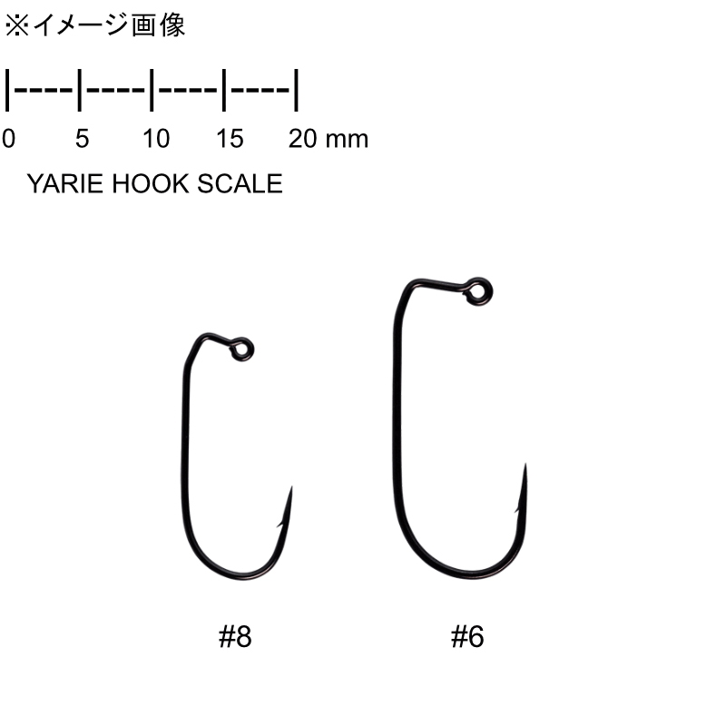 Quick-Snap Jig Hook — фото 3