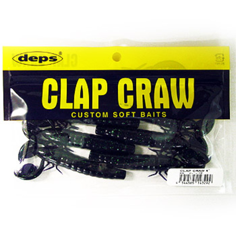 Clap Claw — фото 2