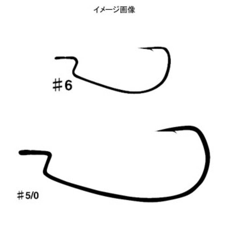 Worm 9 Upper Cut — фото 2