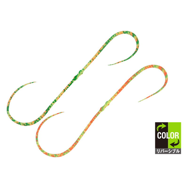 Binbin Ball Custom Necktie Fine Finesse — фото 2
