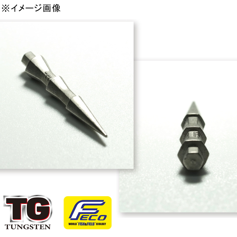 Nail Sinker TG — фото 2