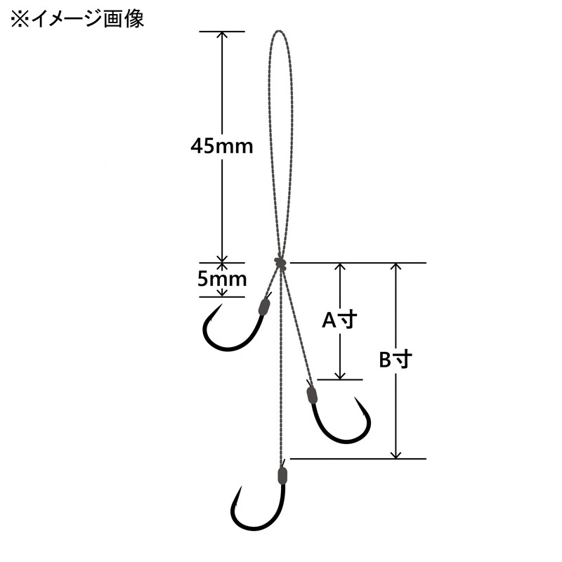 Threaded Sakura Maboroshi Custom Hook Super Quick 3-Piece Long Loop — фото 3