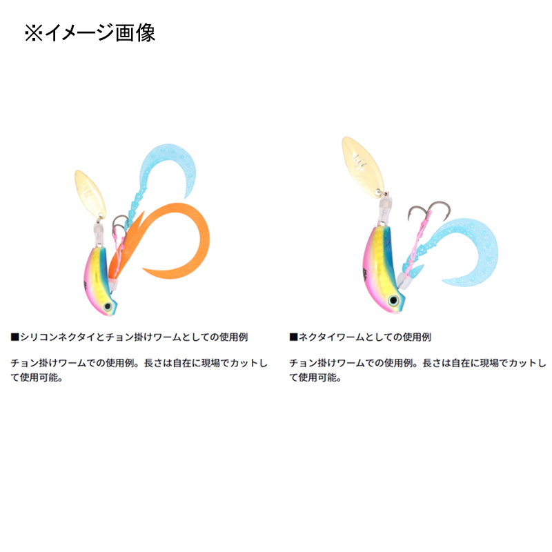 Kouga Worm Tamagami Turbo Single Curly — фото 2