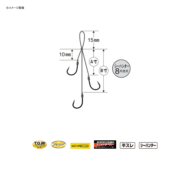 Line-Attached Saber Point Hooking Master 3-Hook F132 — фото 2